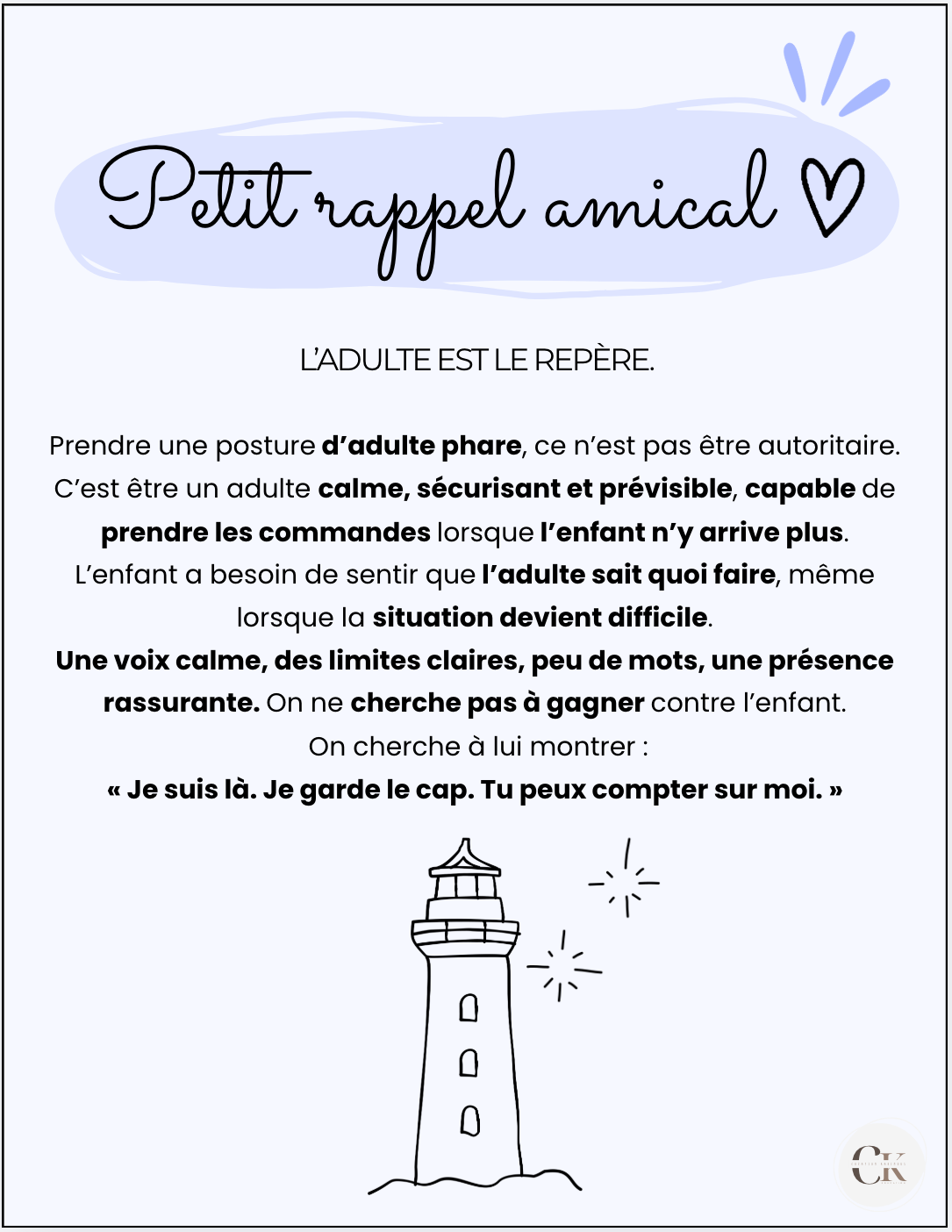 Affiche: Petit rappel amical, le phare